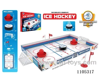 7 cm self-installed ice hockey rink