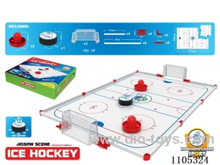 Jigsaw scene floating ice hockey combo