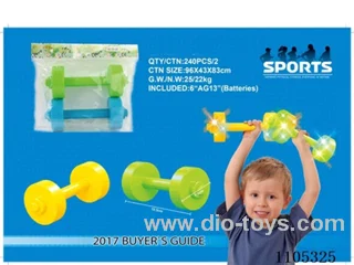 Dumbbell for kids