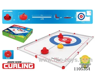Jigsaw scene ball curling combination