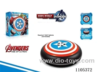 Captain America electric hoverball