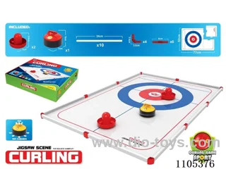 Jigsaw scene suspension curling combination