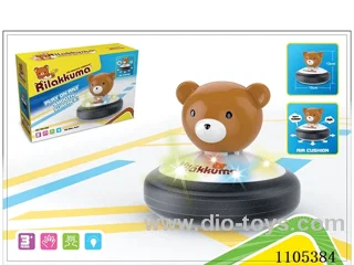 Easy Bear Floating Touch Ball (with lights)