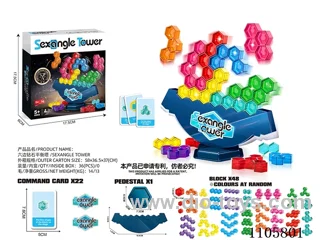 Hexagonal diamond balance tower 48 blocks +3 inch card 22 pieces