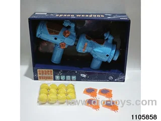 air gun in display box