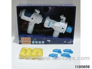 air gun in display box