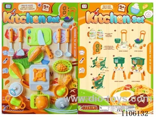 kitchen set