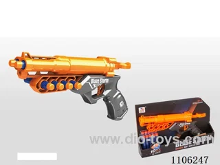 Soft gun (5 round heads &5 suction cups)