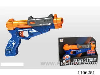 Soft gun (5 round heads &5 suction cups)
