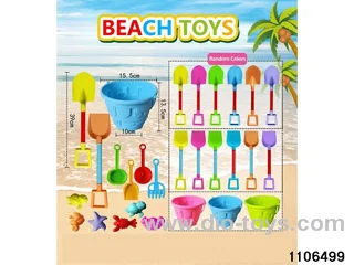 beach toy in Blister card