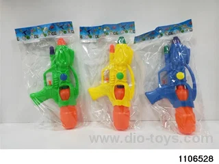 water gun in opp bag