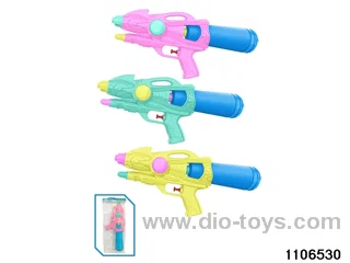 water gun in opp bag