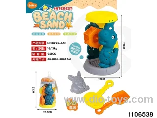4pcs beach toy in Net bag