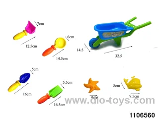 7pcs beach toy in Net bag