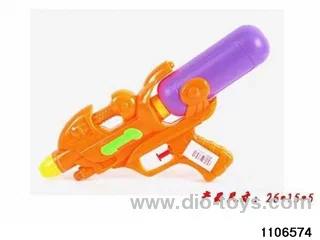 water gun in opp bag