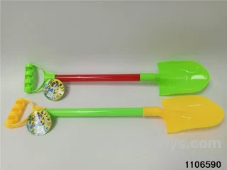 beach toy in Hangtag