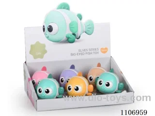 Upchain fish (6PCS)