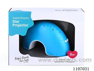 elephant projector