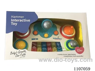 Cartoon baby DJ player