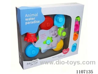 Electric water spray set