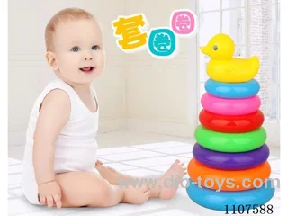 7 layers of duck rings