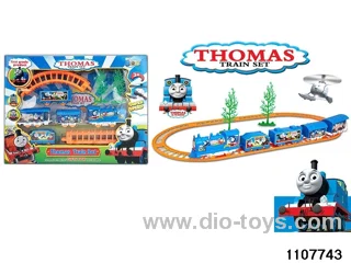 Electric rail in color box