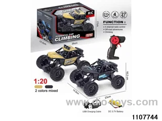 27mhz 4ch Alloy RC car in window box