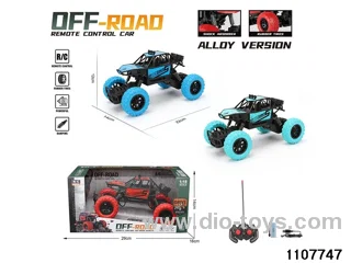 1:18 4ch Alloy RC car with light in window box