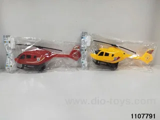 Inertial helicopters in opp bag
