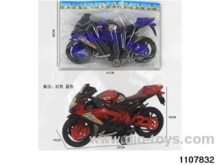 inertial motorbike in opp bag