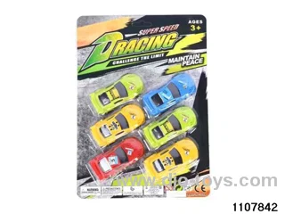 Skid Racer in Blister card