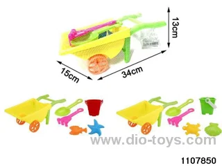 Beach Toys Set in Net bag