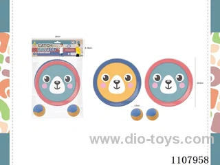 Interactive sticky rice ball set