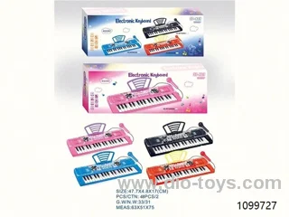37-KEY MULTI-FUNCTION ELECTRONIC ORGAN WITH MARK STYLE