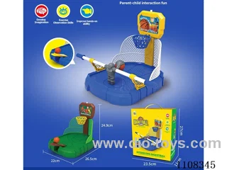 Fun Basketball Court (Single)