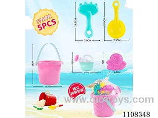 Medium beach set (5PCS)