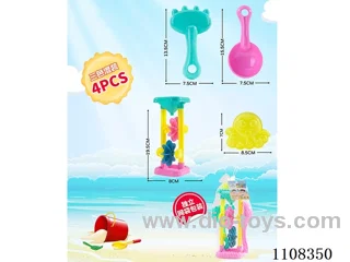 beach set (4PCS)3 colors