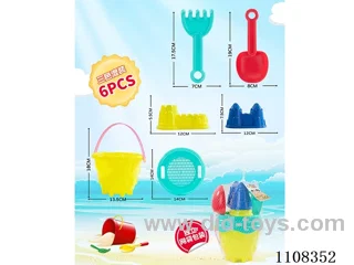 Castle Barrel Set (6PCS)3 colors