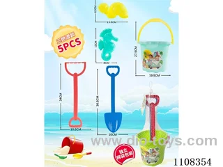 beach set 5PCS 3 colors