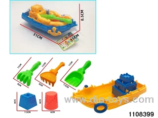 beach toy set in Net bag