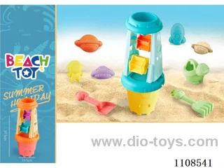 beach set