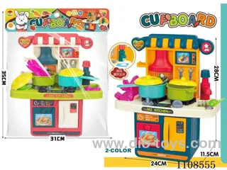 kitchen set