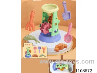 beach toys