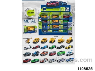 Alloy Toy Car Set