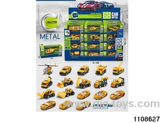 Alloy Toy Car Set