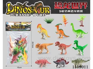 Simulation dinosaur 9PCS