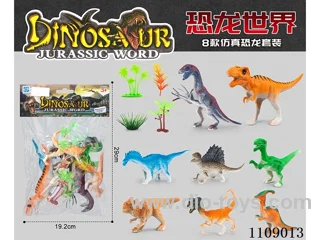 Simulated dinosaur 8PCS