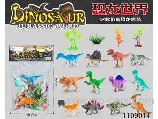 12PCS of simulated dinosaurs