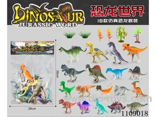 Simulation dinosaur 18PCS