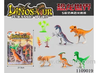 Simulation dinosaur 5PCS